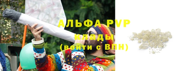 MDMA Premium VHQ Верхний Тагил