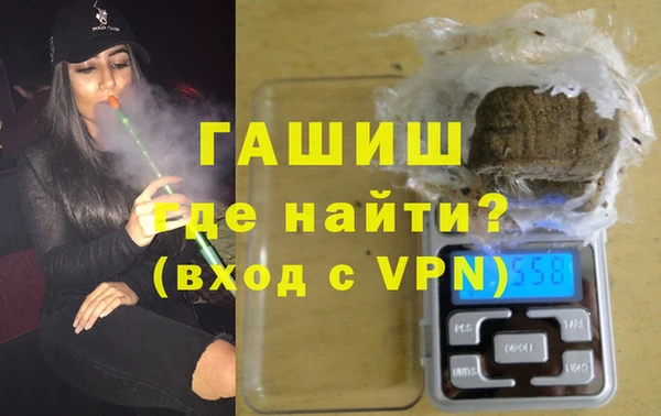 MDMA Premium VHQ Верхний Тагил